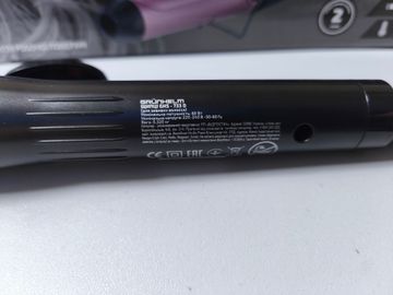 Б/в Плойка Grunhelm ghs-733d 01-200907400