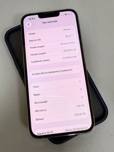 Б/в Мобільний телефон Apple iphone 13 pro 128gb 01-200909431
