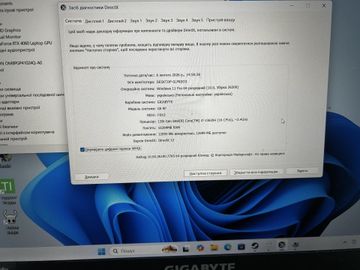 15/core i7-13620h ddr5/16gb ddr5/hdd *відсутній/ssd 1000 gb/geforce rtx4060 8gb