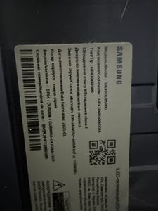 Б/в Телевізор Samsung ue43du8500 01-200913453