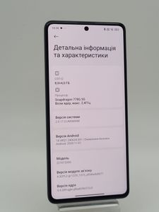Б/в Мобільний телефон Xiaomi poco x5 pro 5g 8/256gb 01-200913436