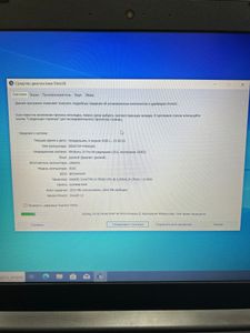 Б/в Ноутбук Lenovo 16/core i3 7020u ddr3/6gb ddr3/ssd 1000 gb/geforce mx130 2gb 01-200907163