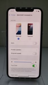 Б/в Мобільний телефон Apple iphone 11 pro 256gb 01-200914644