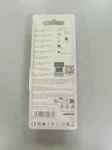 Б/в Мережевий зарядний пристрій Borofone ba20a 16-000275502