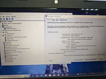 Б/в Ноутбук Lenovo 15/pentium b950 ddr3/4gb ddr3/ssd 120 gb/*інтегрована 01-200914847