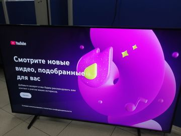 Б/в Телевізор Samsung ue50du8000 01-200914132