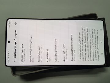 Б/в Мобільний телефон Samsung galaxy s25 ultra 12/512gb 01-200878744