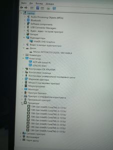 Б/в Ноутбук Lenovo 15/core i3-1315u/ram16gb/ssd512gb 01-200918989