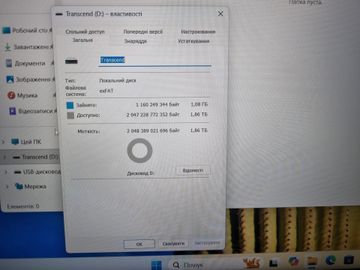 Б/в Ssd накопичувач Transcend esd310 2 tb 01-200920304