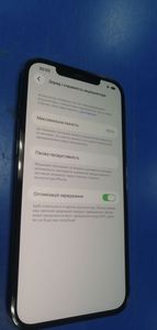 Б/у Мобильный телефон Apple iphone 12 pro max 128gb 01-200886488