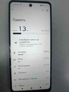 Б/у Мобільний телефон Motorola moto e14 2/64gb 01-200922432