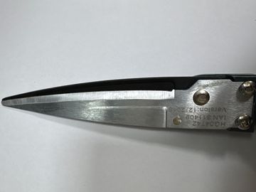 Б/в Ножиці садові Flora Best z31869 01-200920270