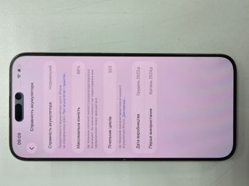 Б/в Мобільний телефон Apple iphone 15 pro max 256gb 01-200922883