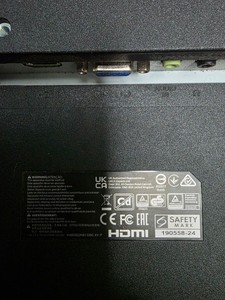 Б/у Монитор Philips 221v8a/00 01-200924445