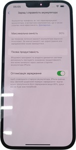 Б/в Мобільний телефон Apple iphone 13 pro max 256gb 01-200924731