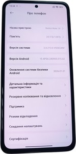 Б/в Мобільний телефон Xiaomi redmi note 14 6/128gb 01-200925589
