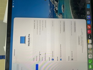 Б/в Ноутбук Apple macbook pro 16" 2019 /a2141 /core i7 2,6ghz /ram 32gb /ssd 512gb /amd radeon pro 5300m 01-200924738