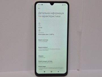 Б/в Мобільний телефон Xiaomi poco c75 6/128gb 01-200930115