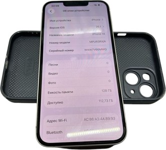 Б/у Мобільний телефон Apple iphone 14 128gb 01-200851883