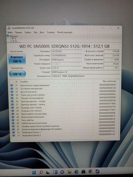 Б/в Ноутбук Acer 17/core 5 120u ddr5/16gb ddr5/ssd 512 gb/*інтегрована 01-200916967