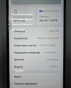 Б/в Мобільний телефон Oppo a38 4/128gb 01-200932106