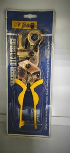 S&R алігатор 250 мм