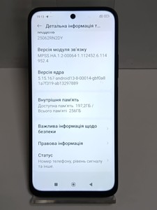 Б/в Мобільний телефон Xiaomi redmi 15 4g 8/256gb 01-200932148