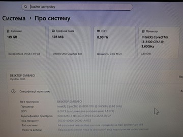 Б/в Системний блок Пк intel core i3-8100/ram 8 gb/hdd відсутній/ssd 128 gb/інтегрована 01-200908872