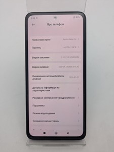 Б/в Мобільний телефон Xiaomi redmi note 14 6/128gb 01-200939185