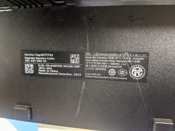 Б/в Монітор Dell u2412m 01-200913293