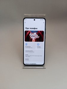 Б/в Мобільний телефон Motorola edge 50 neo 12/512gb 01-200884338