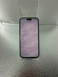 Б/в Мобільний телефон Apple iphone 14 pro max 128gb 01-200885887