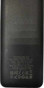 Б/в Повербанк Hoco j153a 20 000mah 01-200945316