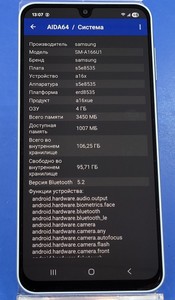 Б/в Мобільний телефон Samsung galaxy a16 5g 4/128gb 01-200888356