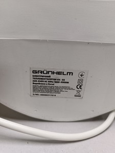 Б/в Обігрівач Grunhelm fh-03 01-200940983
