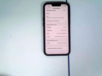 Б/у Мобільний телефон Apple iphone 14 128gb 01-200946684