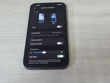 Б/у Мобільний телефон Apple iphone 14 pro max 128gb 01-200947062