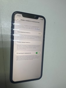 Б/у Мобільний телефон Apple iphone 11 64gb 01-200946867