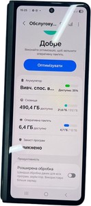 Б/в Мобільний телефон Samsung galaxy z fold3 12/512gb 01-200945636