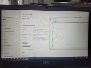 Б/в Ноутбук Fujitsu 15/core i5 7200u ddr3/4gb ddr3/hdd *відсутній/ssd 120 gb/*інтегрована 01-200953542