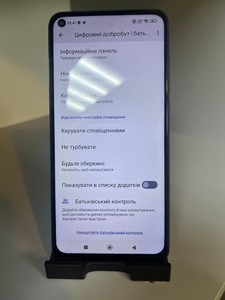 Б/у Мобільний телефон Xiaomi redmi note 9 3/64gb 01-200945567