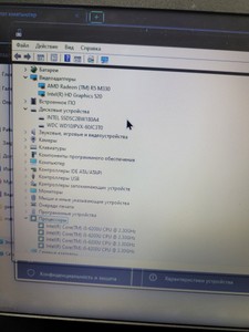 Hp 15/core i5 6200u ddr3/12gb ddr3/hdd 1000 gb/ssd *відсутній/radeon r5 m330