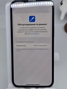 Б/у Мобільний телефон Apple iphone 13 128gb 01-200882757