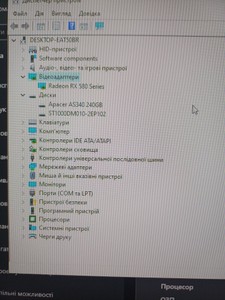 Б/в Системний блок Пк amd ryzen 3 1200/ram 16 gb/hdd 1000 gb/ssd 240 gb/amd/ ati radeon rx 580 8gb gddr5 256bit 01-200955993