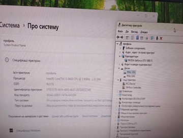 Пк intel core i5-8600/ram 16 gb/hdd відсутній/ssd 120 gb+120 gb/nvidia gtx 1080 ti (geforce) 11gb gddr