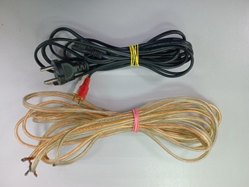 Б/в Акустика Edifier s2000 01-200954850