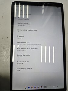 Б/в Планшет Lenovo tab one tb305fu 4/128gb 01-200962269