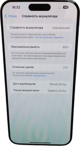 Б/в Мобільний телефон Apple iphone 15 pro max 256gb 01-200903447
