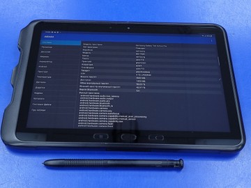 Б/у Планшет Samsung galaxy tab active 10.1 pro 4/64gb lte 01-200915640