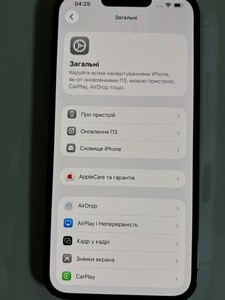 Б/у Мобільний телефон Apple iphone 13 pro max 128gb 01-200972508